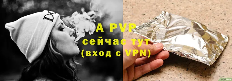 A-PVP СК КРИС  Магадан 