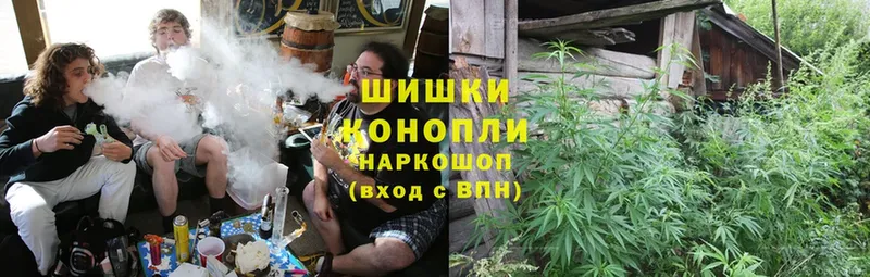 МАРИХУАНА White Widow  хочу наркоту  Магадан 